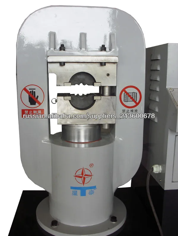 100T гидравлических канатных обжимки машины