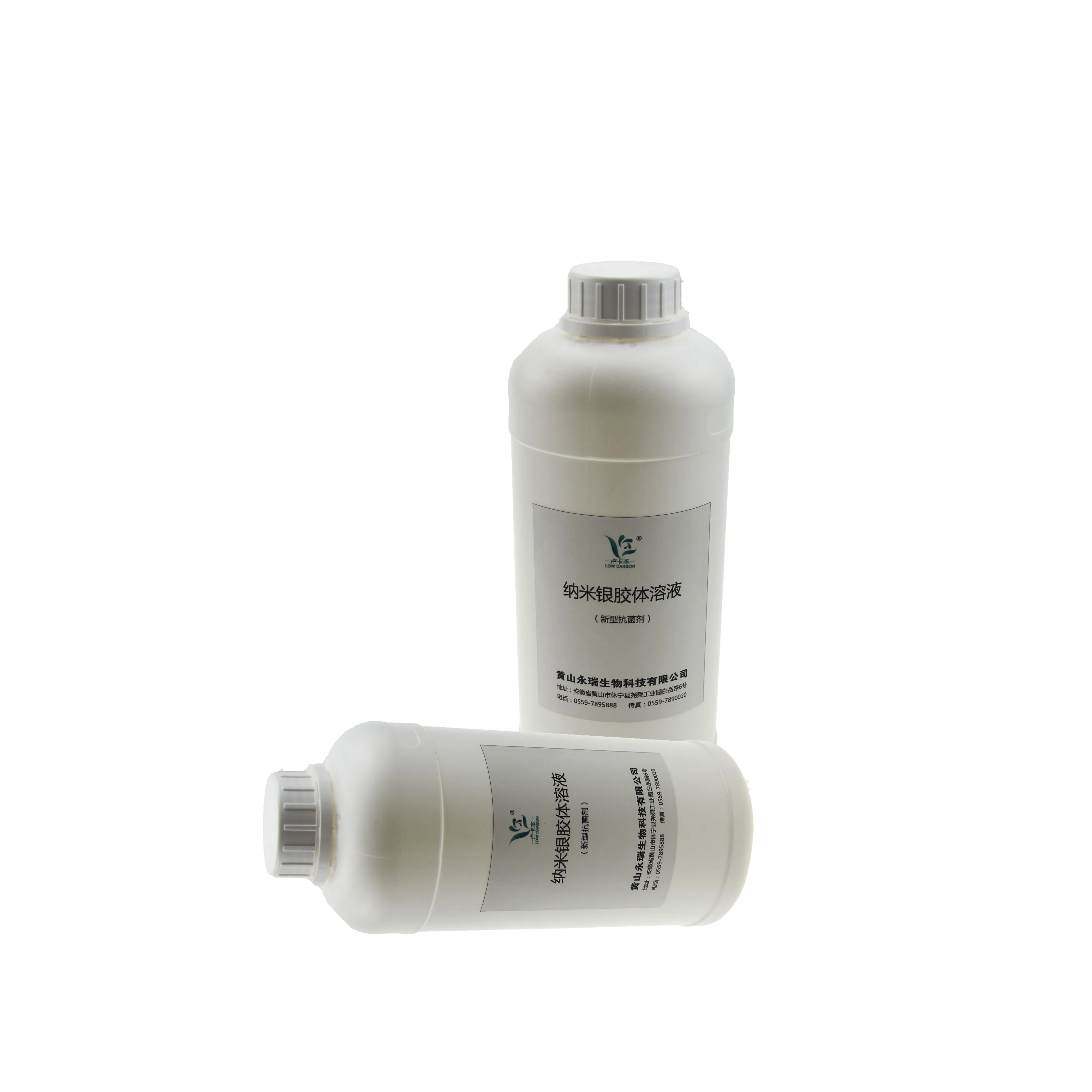 Новый материал 7440-22-4 Коллоидное серебро ppm нано Серебряный гель нано дисперсия