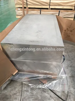 jinan honesty 7000series Aluminum sheet aluminium 7075 t6
