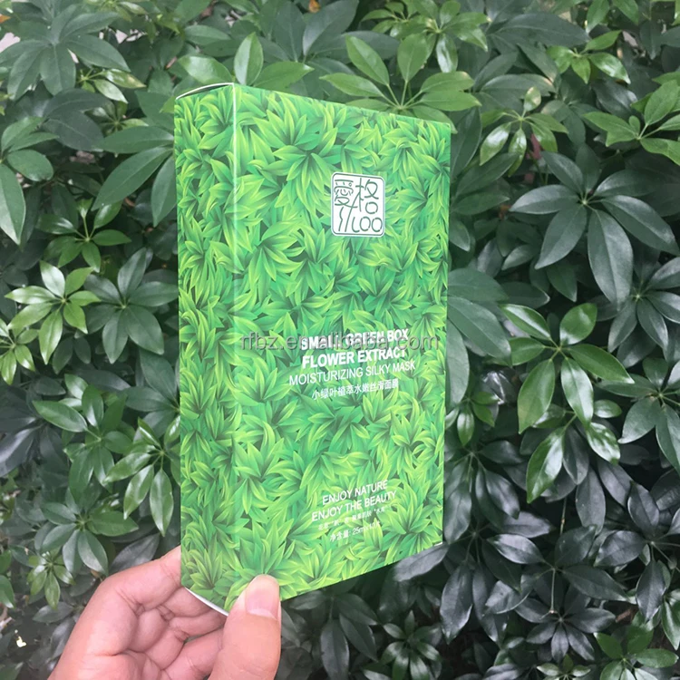 Guangzhou 300 gsm paper box packaging producers