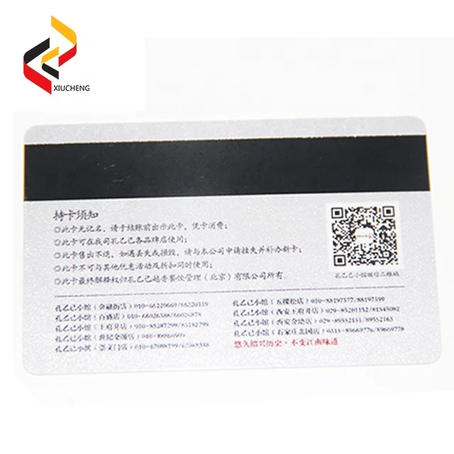 Handheld TM card ,RFID card duplicator Induction Card Copy Machine