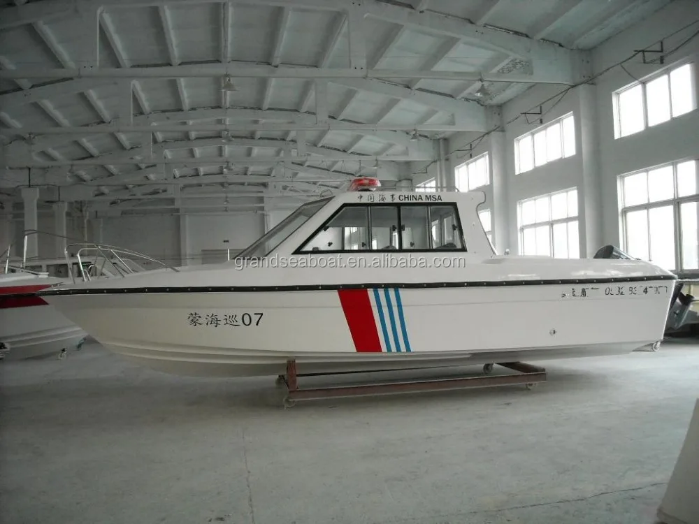 7.6m Fiberglass Half Cabin Model Fast Patrol Boat for Sale