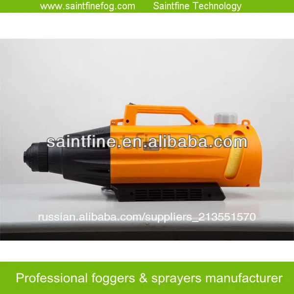 
 охлаждения и дезинфекции фоггер машины  