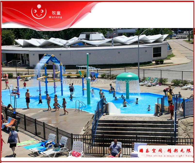 Residential Free Water Play Parks Splash Zones For Sale
