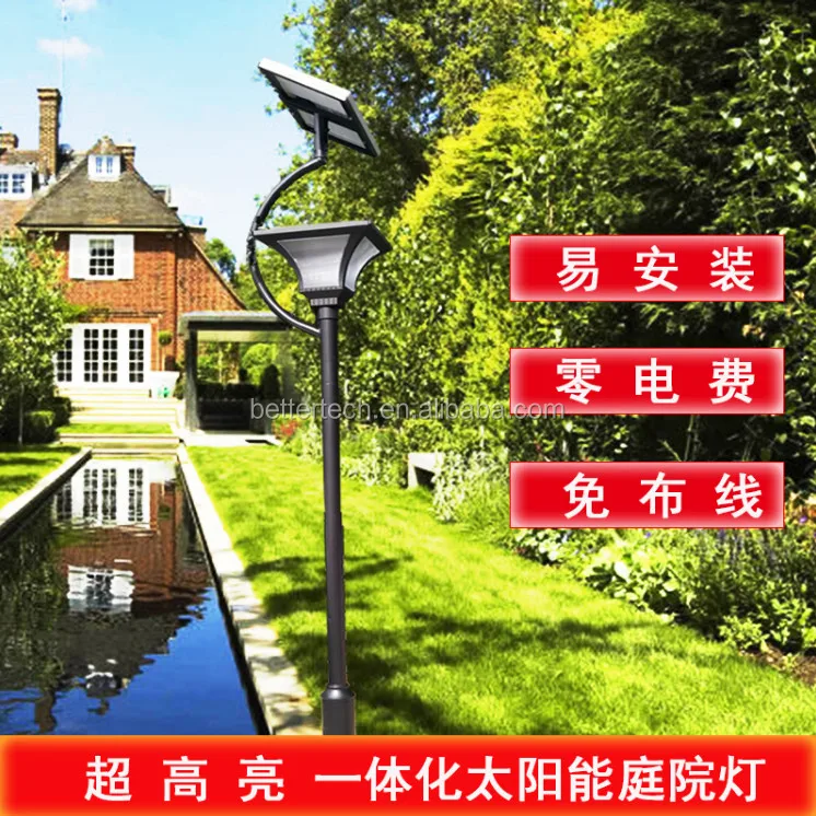 
Outdoor Lamp Post Light Pole Solar Led Fixture Garden Yard Driveway Lamppost 
