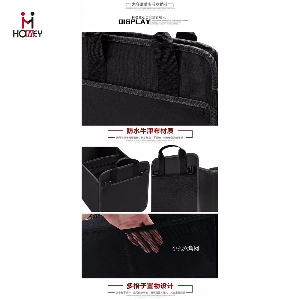 Automotive Multi-Purpose Portable Foldable Car Storage Box Storage Boxes For Car Trunk / In Stock for Amazon