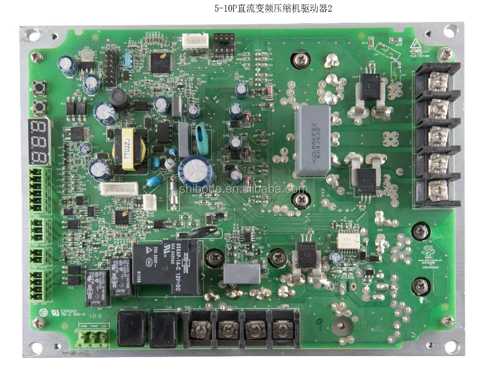 smart vending treadmill control board