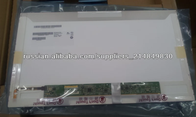 AUO alta quanlity 15.6 pulgadas 1366 * 768 B156XTN02.4 nuevo panel LCD