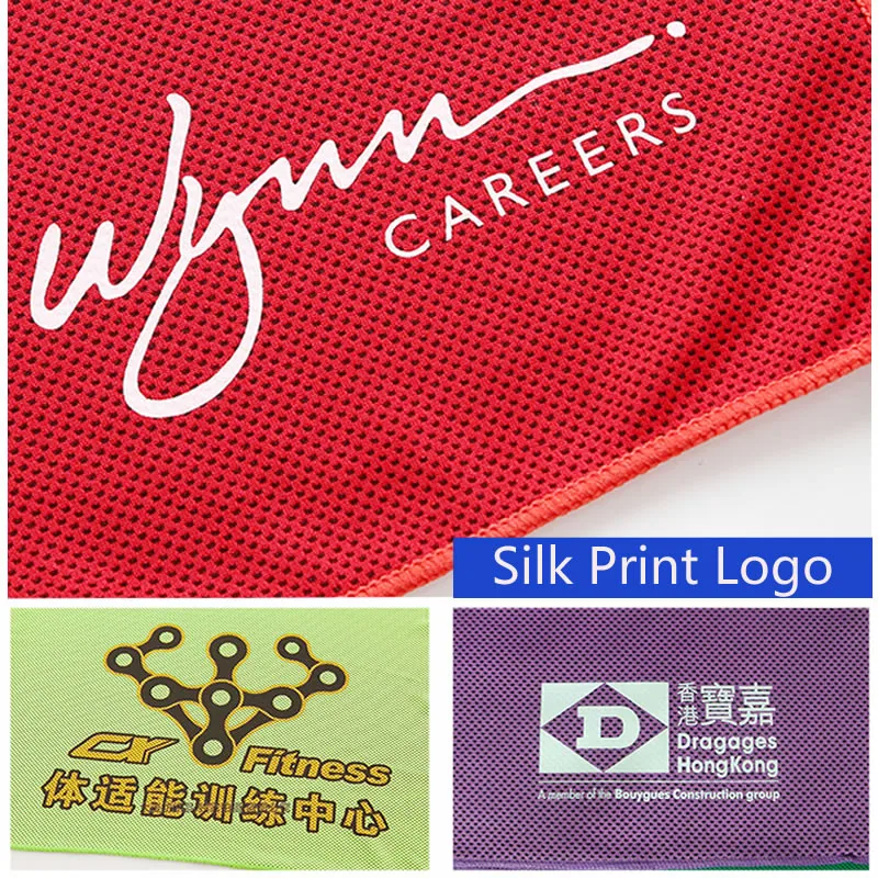 Amazon Top Rated Blue Instant Snap Cool Off Cooling Towel As Seen On TV