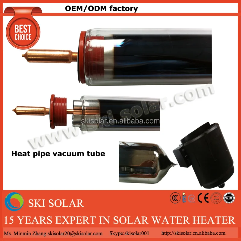 
fan coil unit solar air collector 