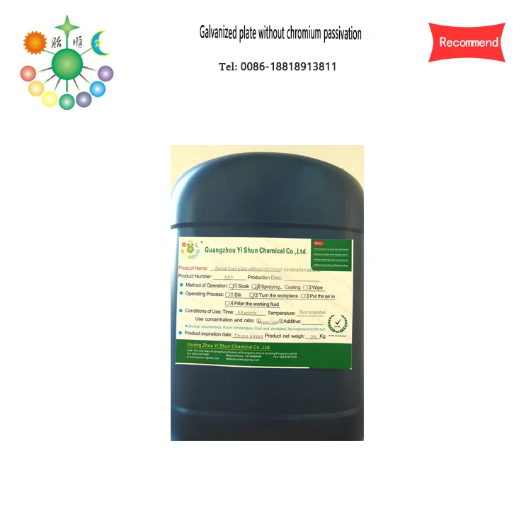 
Galvanized plate without chromium passivation solution The passivation agent Chromium-free passivation solution 