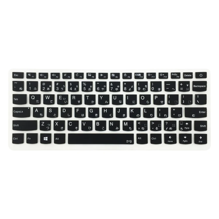 Japanese Keyboard Skin Cover Protector for Lenovo Laptop XIAOXIN Air 13, Ideapad 710S, Air 13 Pro