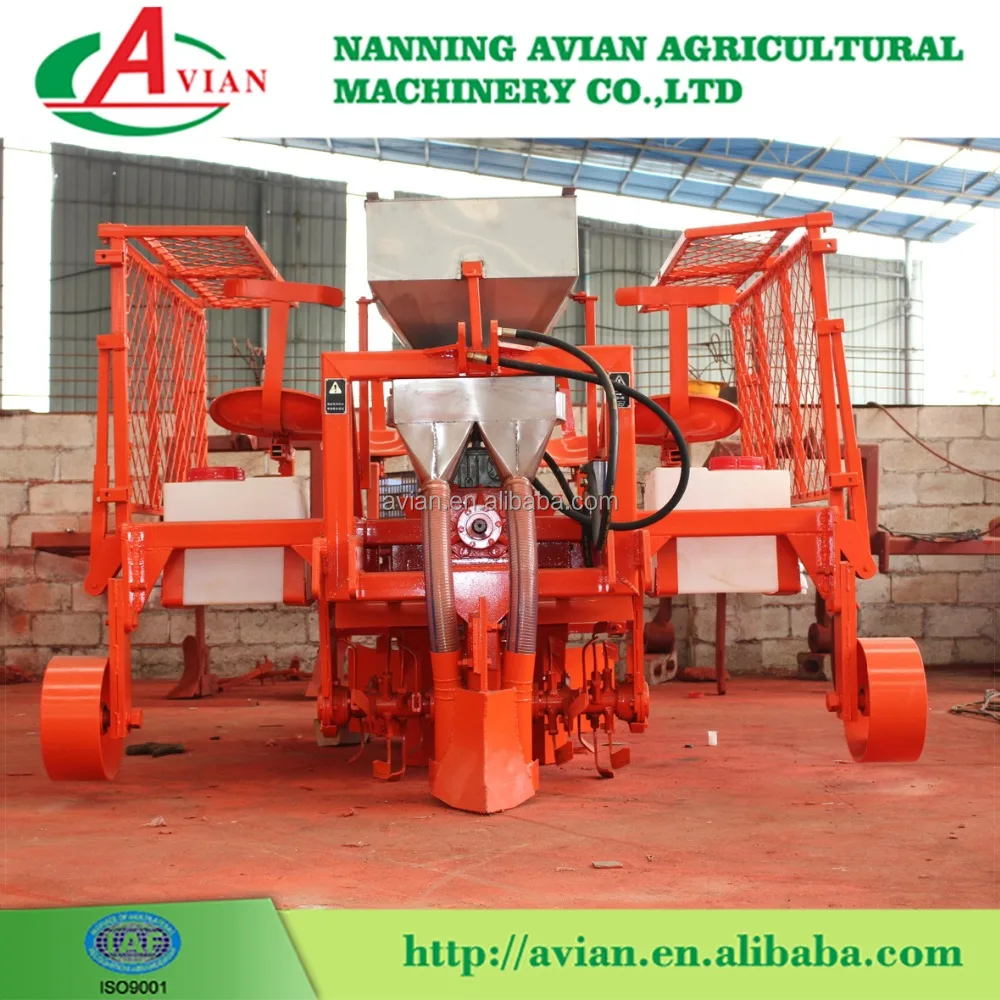 2017 China AVIAN Hot Selling 2 Rows Sugarcane Planter / Sugarcane Seed Planter With Factory Price