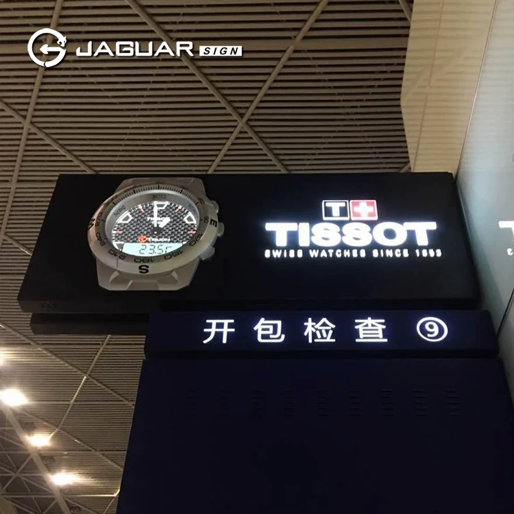 Производитель, пользовательский аэропорт, рекламная матовая алюминиевая световая коробка