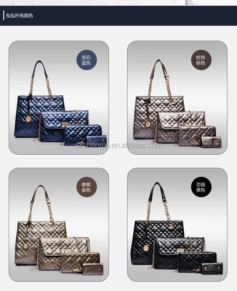 Handbag Manufacturers/Bag Women Trend 2016 Handbag leather bag buy 1 get 4