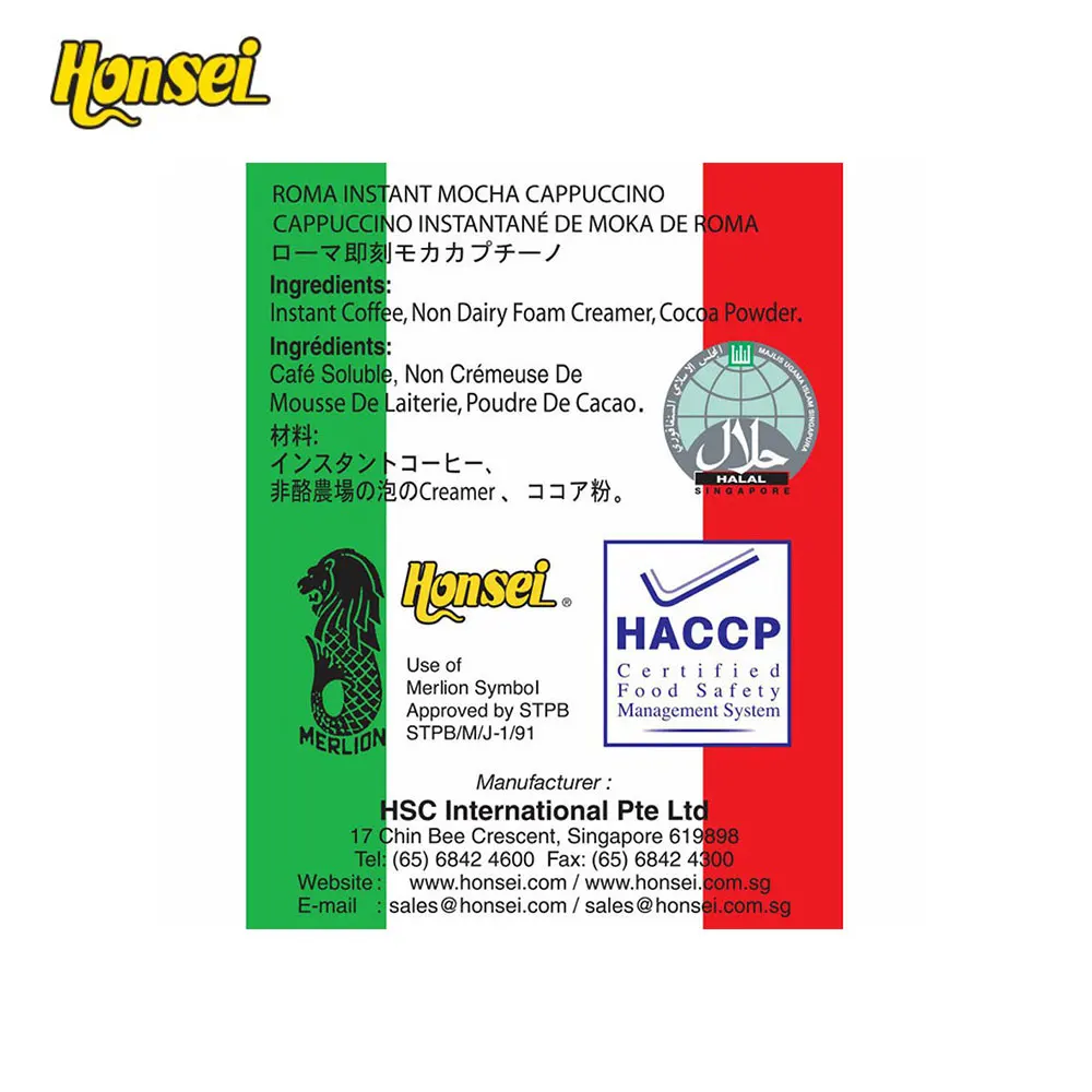 
Hot Selling Roma Unsweeted Cappuccino Mocha Instant Coffee Powder 