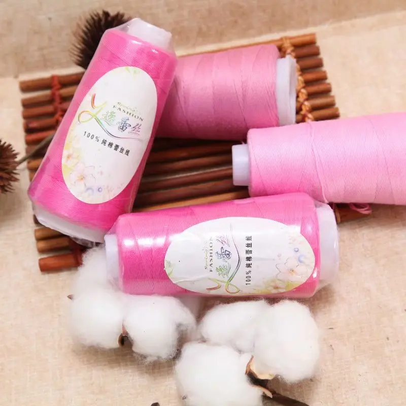 Free Sample Cheap Price Dyed Ring Spun Lace Cotton Yarn