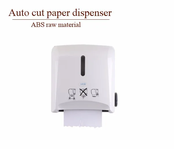 Automatic Sensor Waterproof  Paper Towels Dispenser  Holder Wall Mount Dispenser