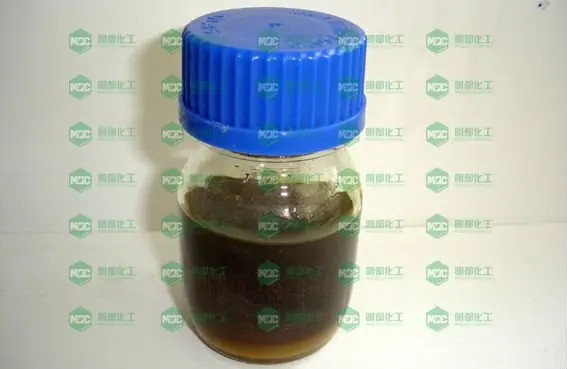 
insecticide nematicide Carbosulfan 90%TC, classic nematode pesticide 