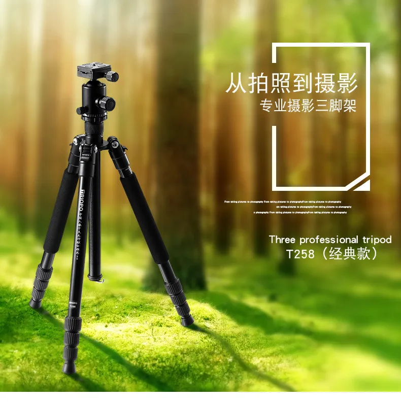 
TRIOPO New All-around Professional Film And Television SLR Tripod T258+D-2 Travel Portable God Artifact Camera Holder 