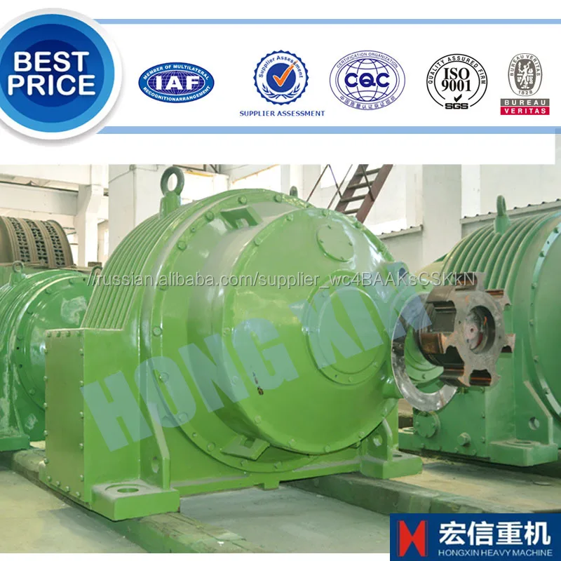 Планетарного редуктора цены