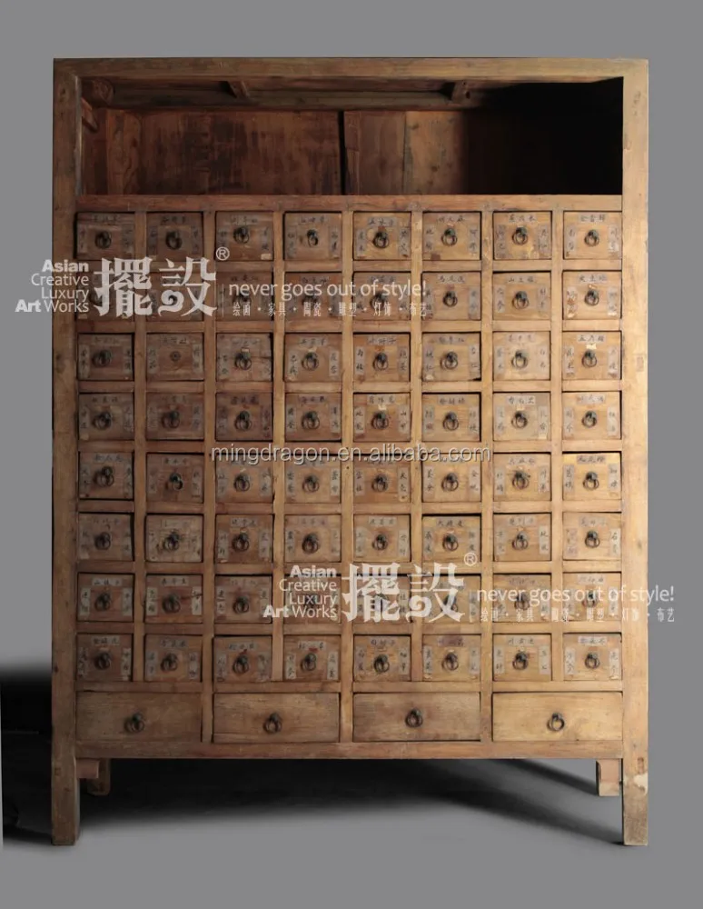 Chinese antique furniture- many drawers distressed medicine cabinet