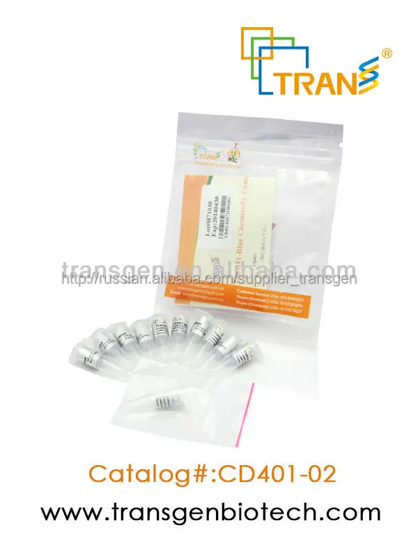 Trans1- синий химически компетентных сотовый