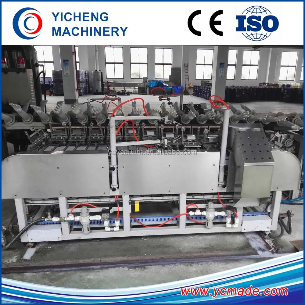 Высокая выходная бытовой латексные медицинские перчатки погружения линии производства