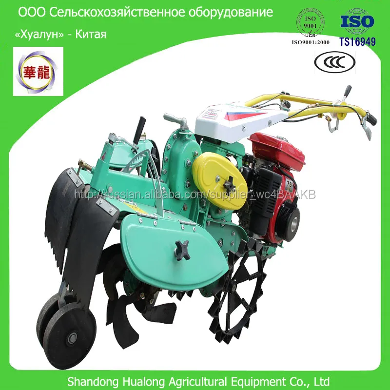 
 tiller-ridging 1WG-4 грядоделатель почвофреза  