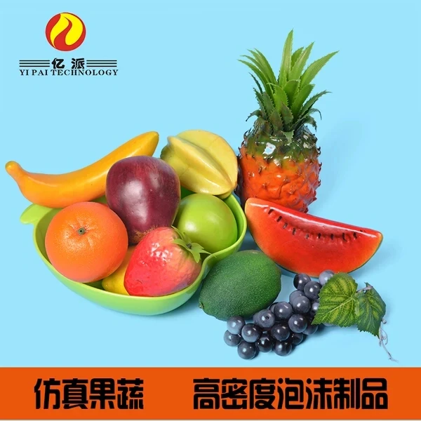 Plastic high simulation crafts faux artificial fruits simulation grape