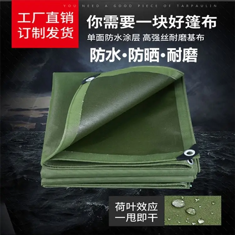 High Quality Green Organic Silicon Hurricane Tarps Canvas