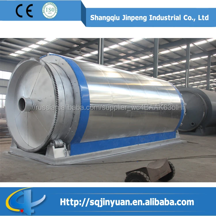 High Quality Tire Oil Refining Equipment