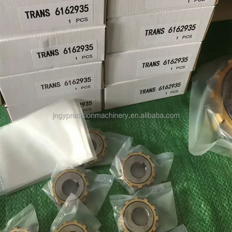 TRANS Eccentric Bearing TRANS6162935 6162935 YSX for Reducer