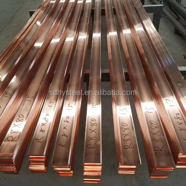 DIN EN GB JIS BS standard pure red copper material copper bar copper rod price