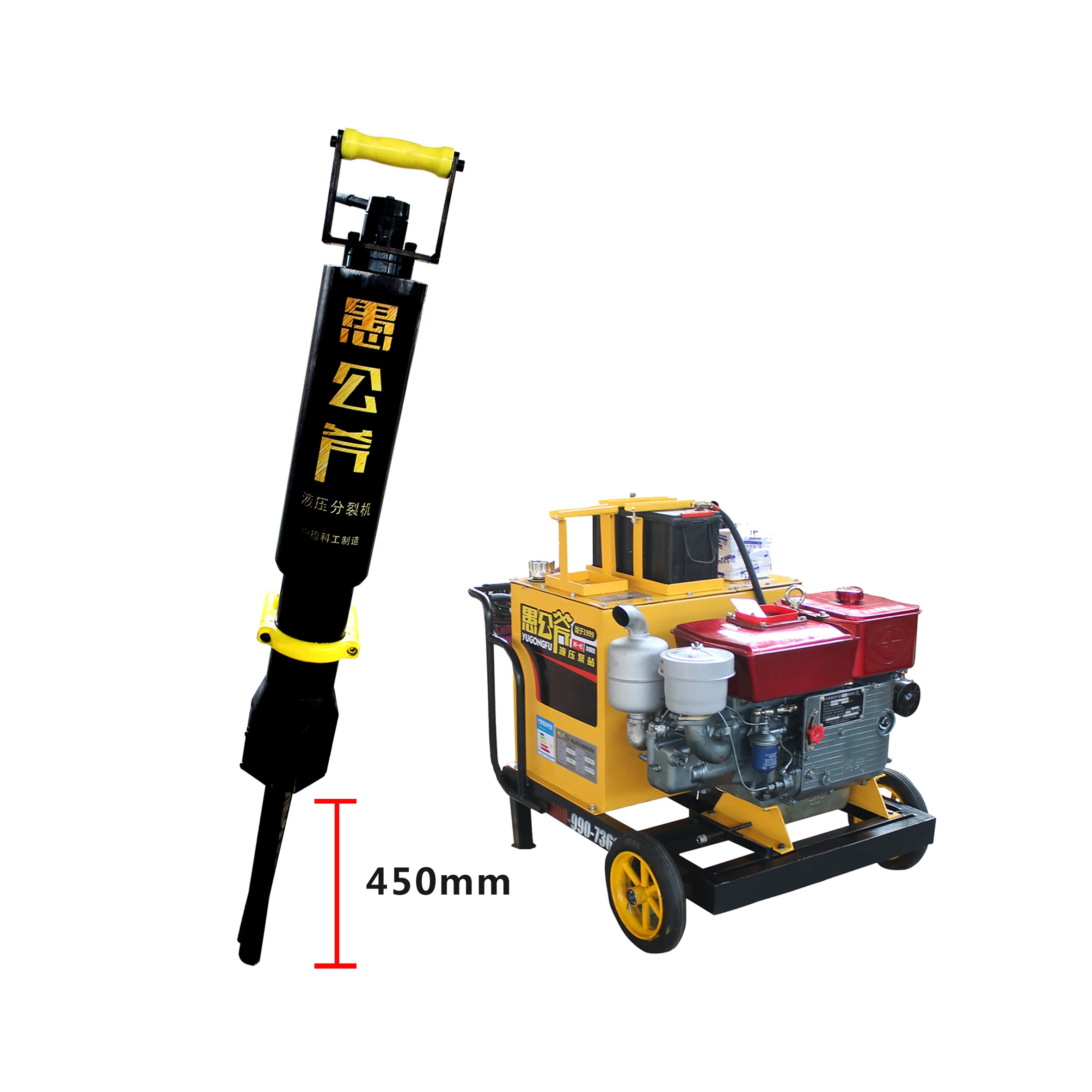 
Bursting tool rock stone splitter machine diesel stone splitting machine 