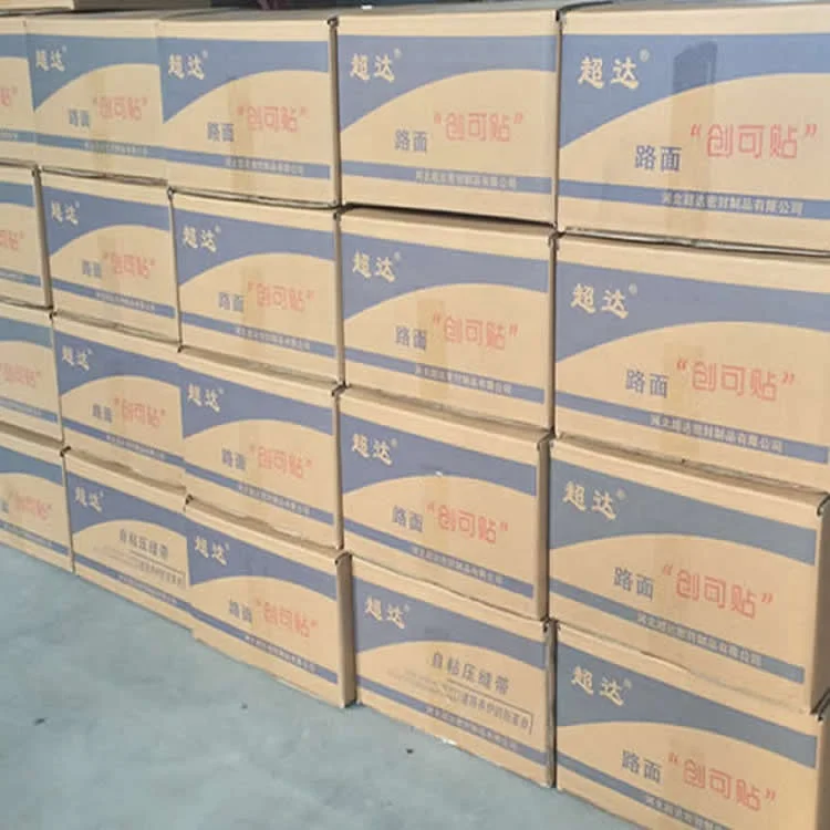 
High quality bitumen joint sealant road pouring glue 