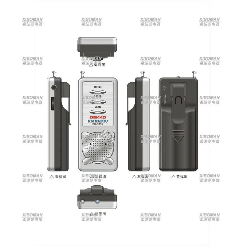Китайское высокоэффективное карманное мини FM-радио с