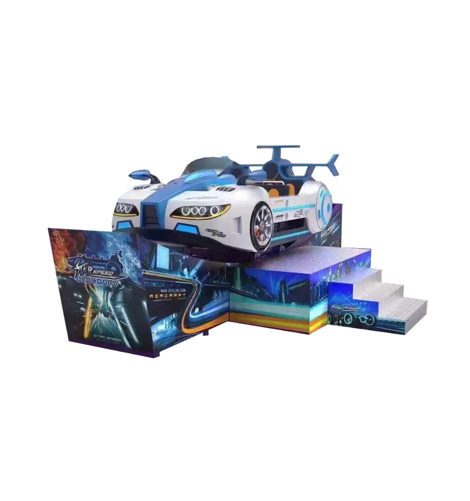 Hot sales 16p indoor electric mini car star fighter ride for children