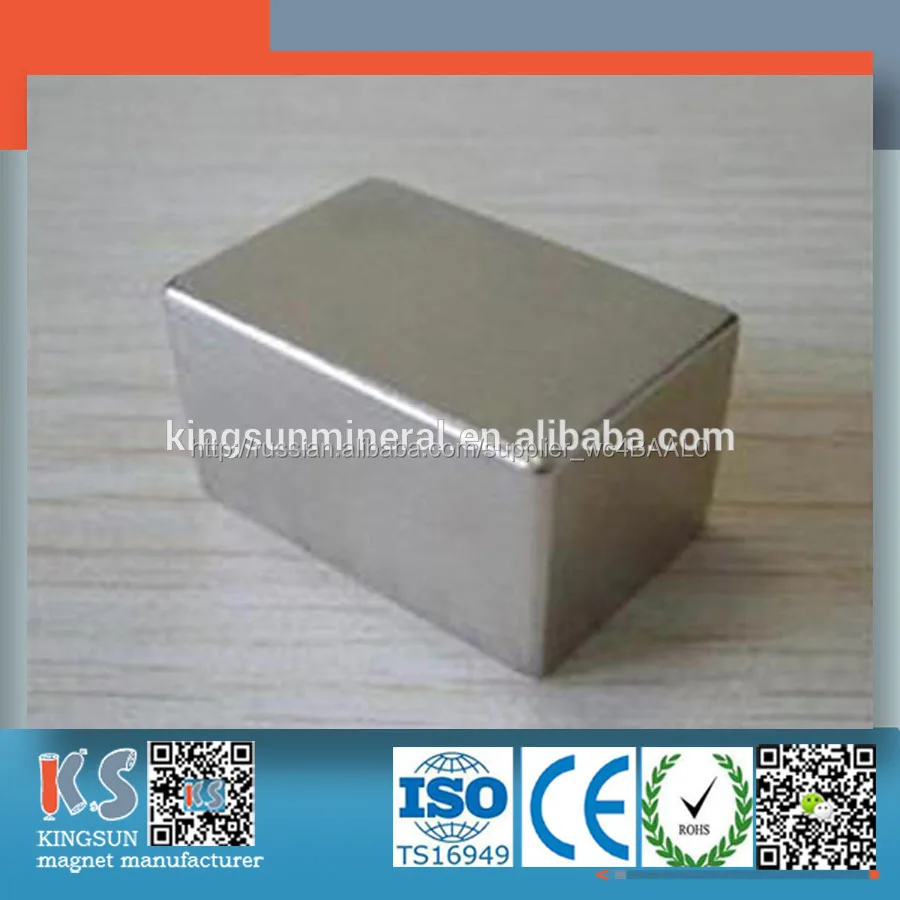 блок формы неодимовый магнит двигатель