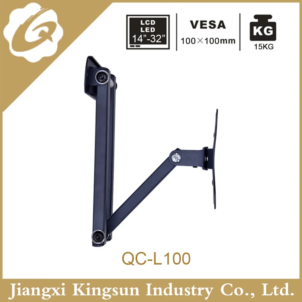 
360 Degrees Swivel and Tilting Sliding Full Motion Removable VESA 100x100 LCD LED PLASMA TV Wall Mount 