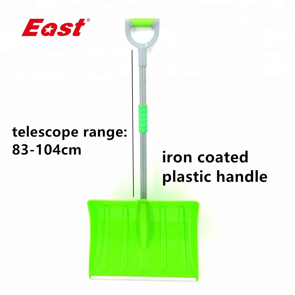 Оптовая продажа, пластиковая лопата с железным покрытием, многофункциональная зимняя железная Лопата