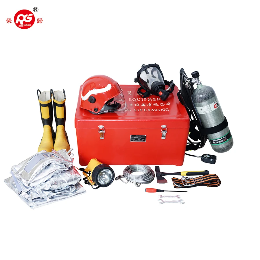 CCS Approval fire fighting fireman equipment outfit