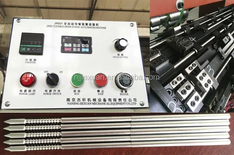 plastic drinking straw bending machine for making bendy straw