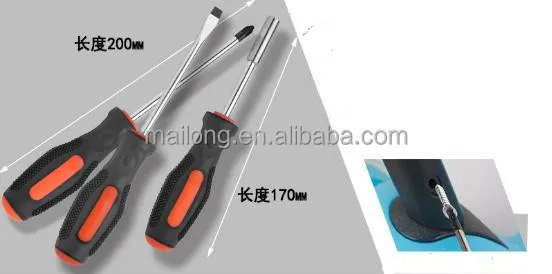 
Hardware tool kit combination group set household gift manual woodworking tool box electric maintenance tools pn3962 