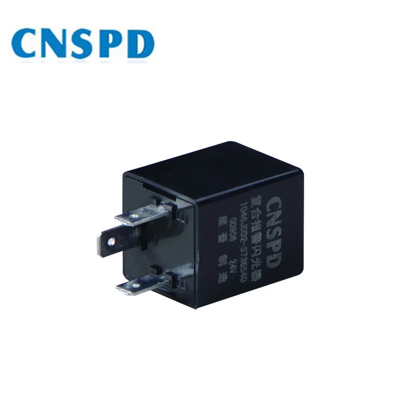  12v 24v 3 штыря автоматический электронный
