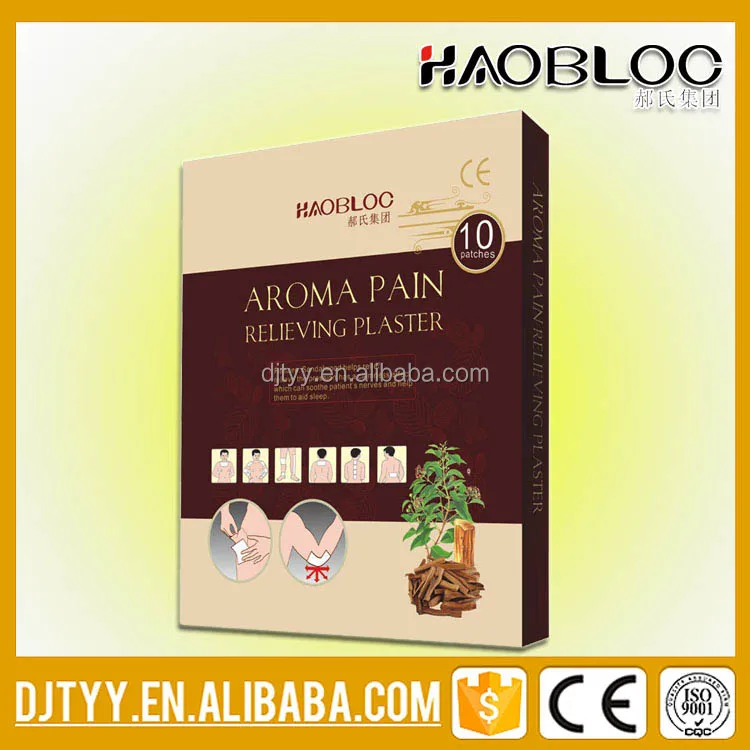 Chinese Herbs Pain Relief Patch For Back Pain Relief- Aroma Pain Relieving Plaster
