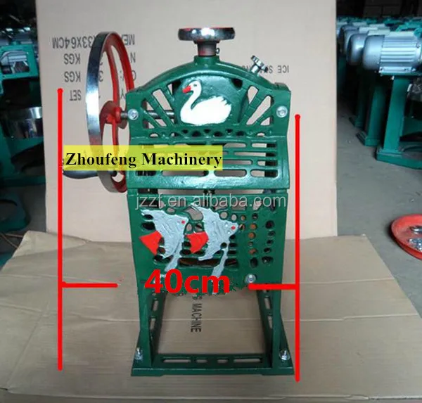 Good quality Low price manual ice shaving machine/ household ice shaver