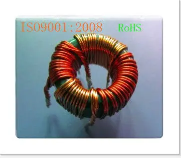 3V Car amplifier transformer