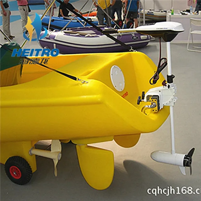 outside amusement equipment adults pedal boat lake leisure watercraft PE pontoon floating fishing boat hot sale