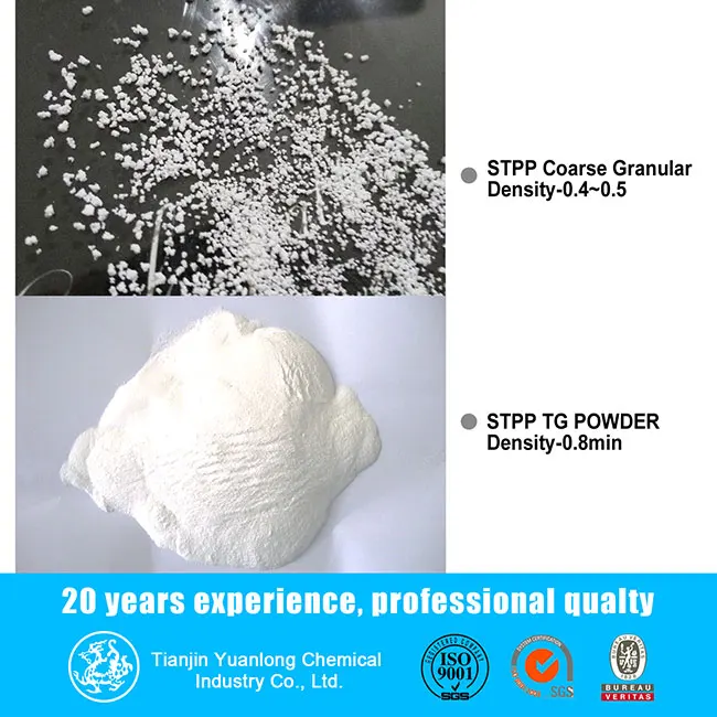 
Industrial grade white powder (STPP) Sodium Tripoly phosphate 94% price 
